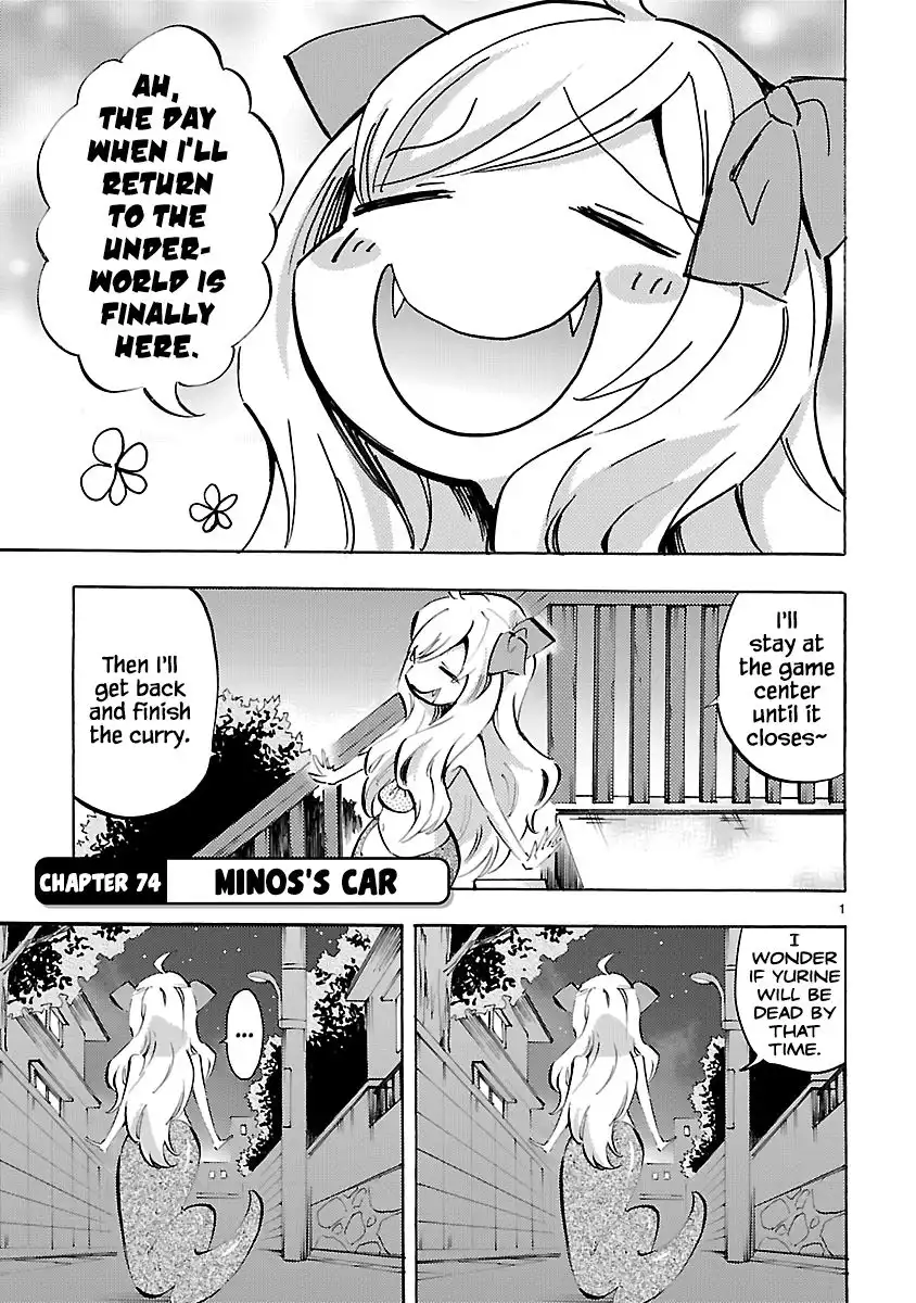 Jashin-chan Dropkick Chapter 74 1